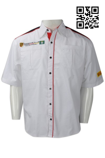 DS059 tailor-made team shirts  online order  bulk order  flight logo  team shirt manufacturer front view